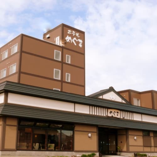 稚内の露天風呂付き客室があるおすすめ宿2026年最新版!最北端で楽しむ絶景温泉旅