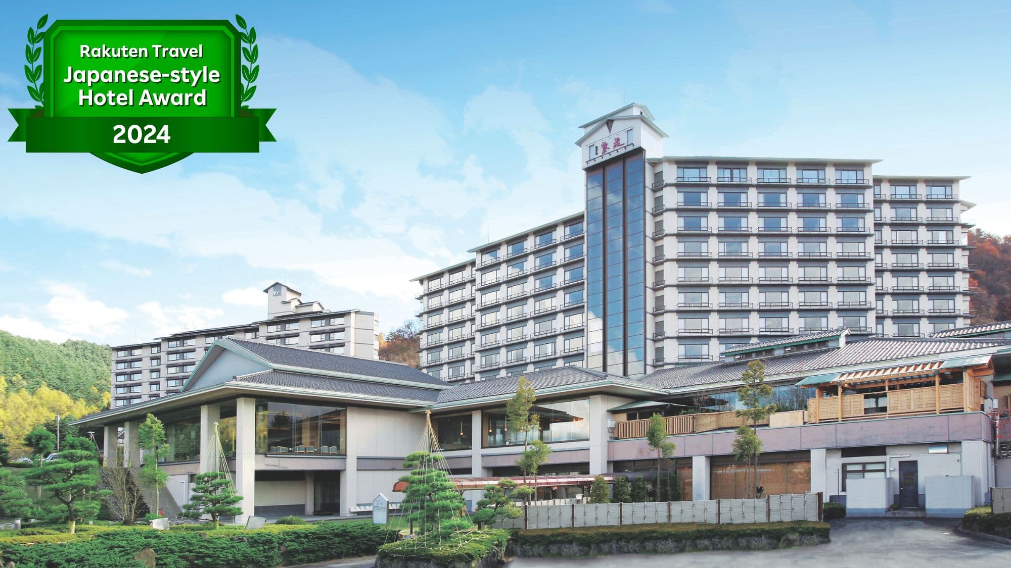 盛岡 女子旅 秋2026年版|紅葉×温泉×グルメで楽しむ1泊2日モデルコース【つなぎ温泉おすすめ宿3選】