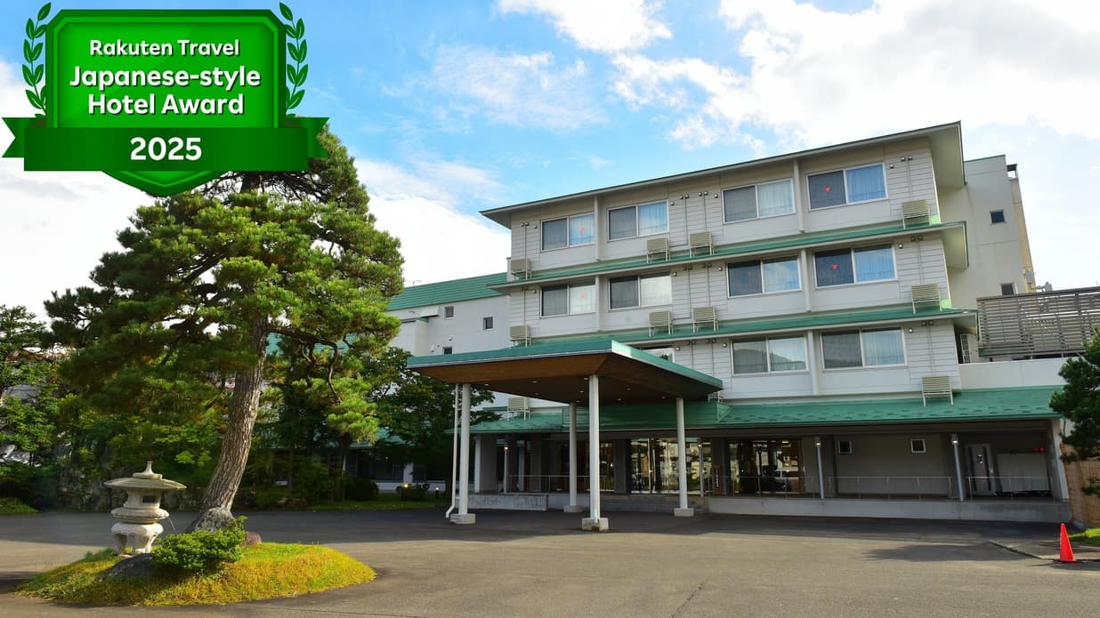 【2026年最新】弘前の温泉で女子旅!おすすめ宿3選と楽しみ方を徹底ガイド
