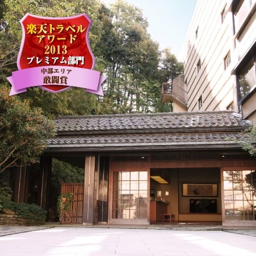 【2026年最新】加賀温泉サウナ女子旅おすすめ旅館4選|「ととのう」旅の選び方も解説