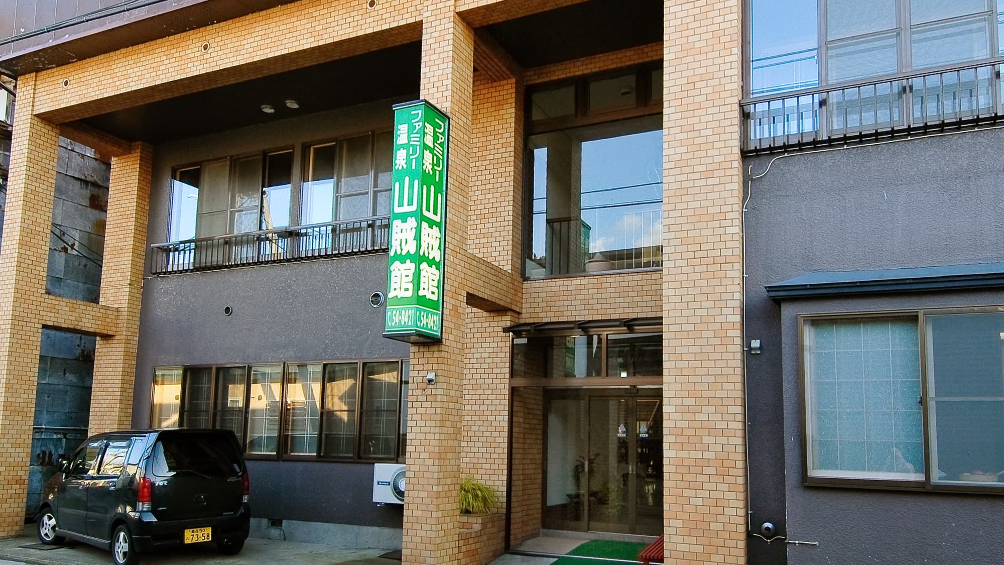 【2026年版】弘前の源泉かけ流し宿おすすめ5選|津軽の本物の湯を徹底比較