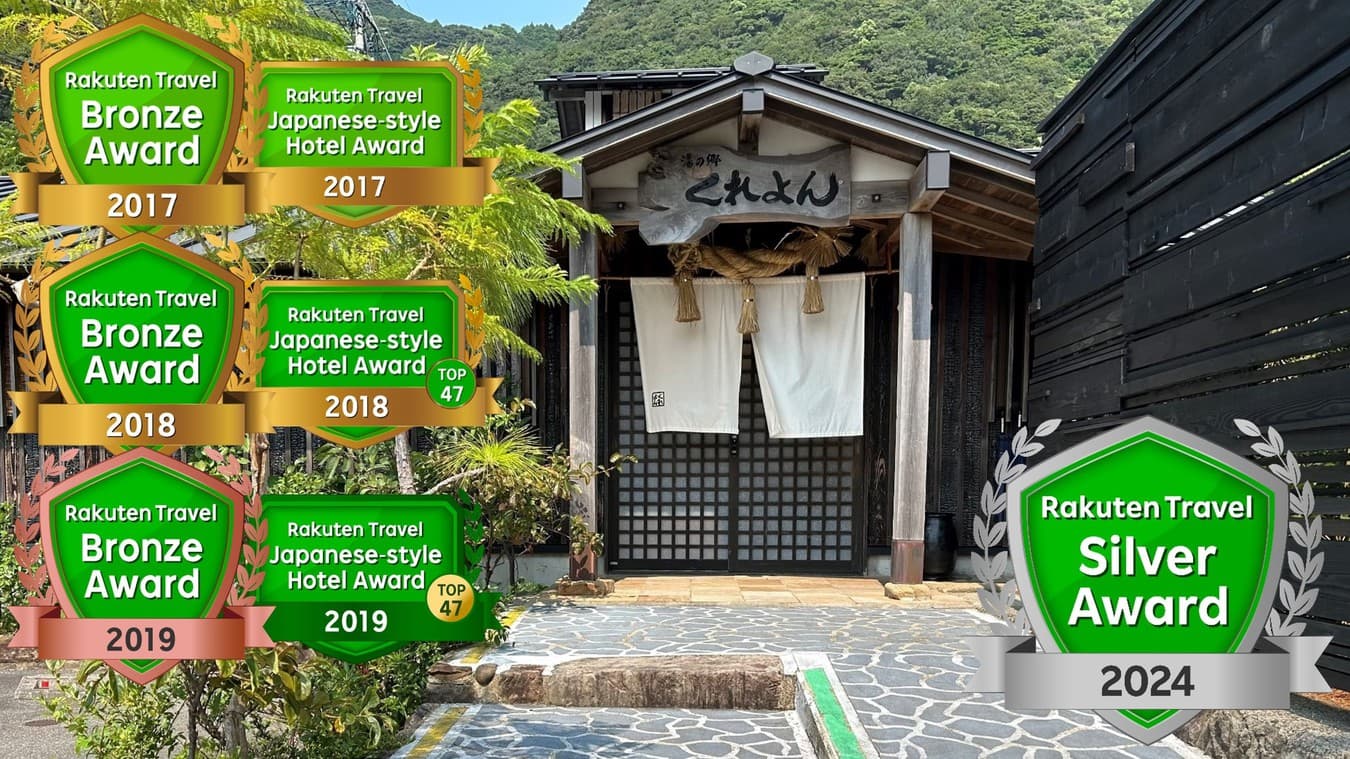 2026年版【天草 あじさい 名所】西の久保公園の花しょうぶ祭りから温泉宿まで!見頃・アクセス・泊まり旅完全ガイド