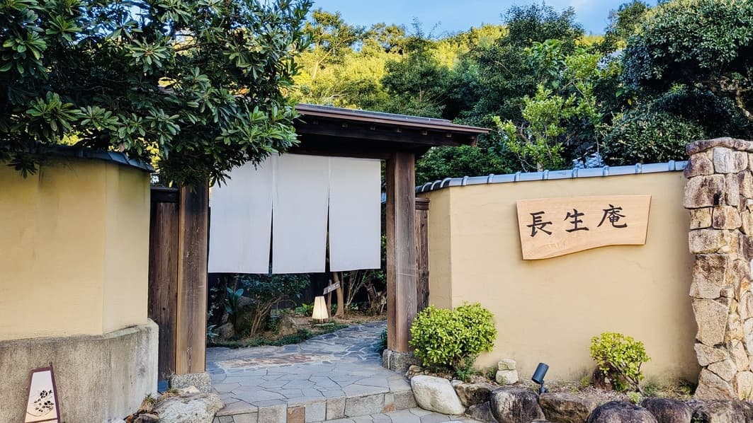 【2026年最新】和歌山の源泉かけ流し宿おすすめ5選|白浜・川湯・椿温泉から厳選