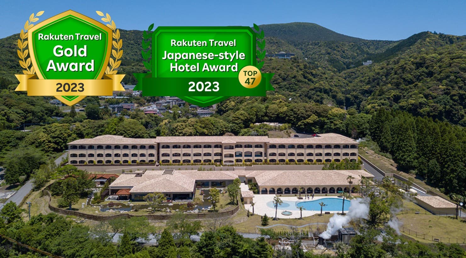 【2026年最新】霧島で貸切風呂が楽しめるおすすめ宿3選|カップル・女子旅に人気の温泉旅館