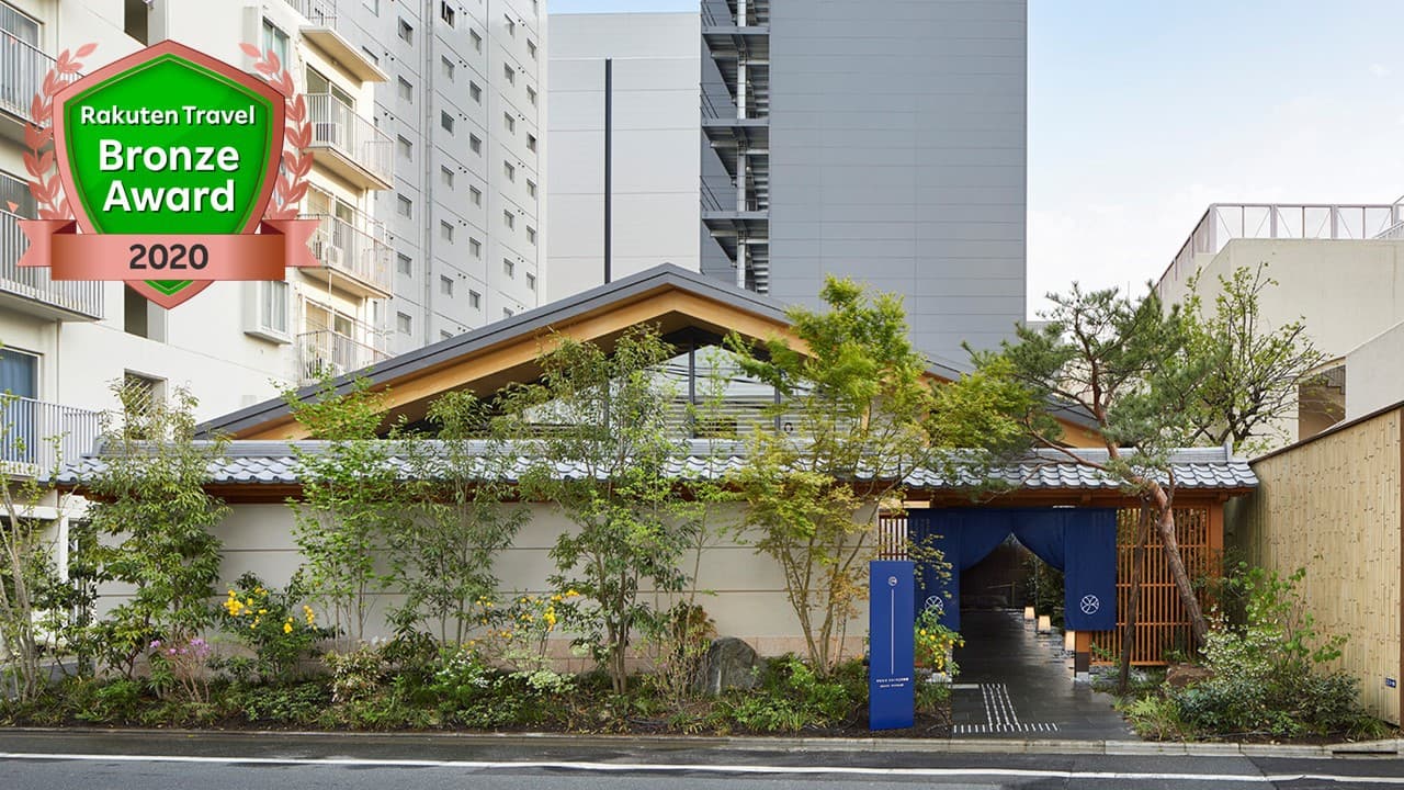 新宿 安い温泉宿 女子旅2026年版|大浴場・温泉付きホテル3選とコスパの選び方