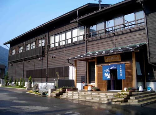 白川郷で日帰り温泉&個室を満喫!2026年最新おすすめ施設5選と貸切風呂の使い方まとめ
