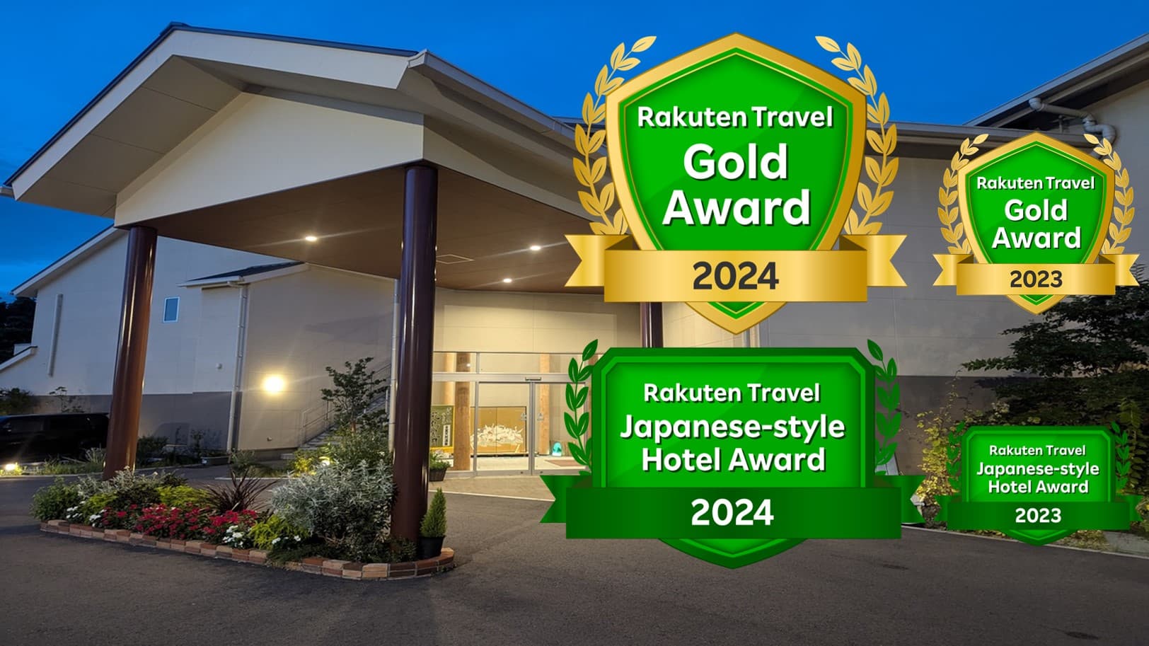 和歌山で半露天風呂付き客室に泊まる!白浜温泉のおすすめ旅館3選【2026年最新】