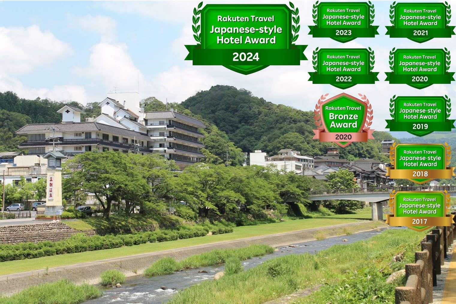 【2026年最新】鳥取の温泉 女子旅おすすめ6選|三朝・皆生・はわいの選び方も解説