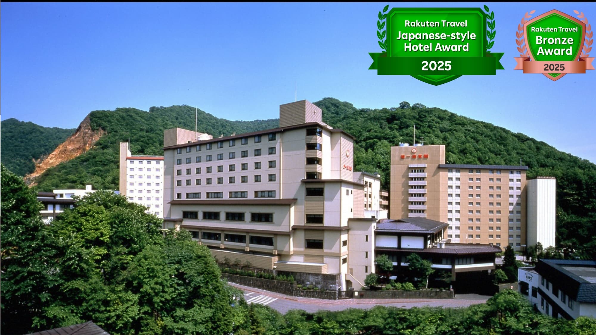 登別温泉 冬の女子旅2026年版|おすすめ宿5選と雪の地獄谷・北海道グルメ