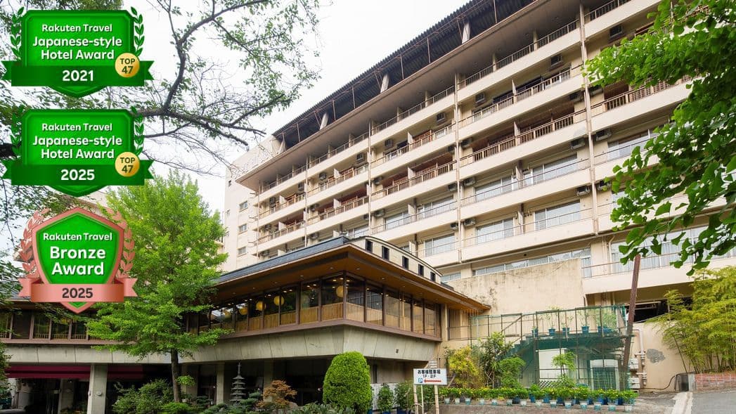 【2026年】大阪の温泉旅館で女子旅4選|露天風呂・渓谷・美肌の湯を徹底比較