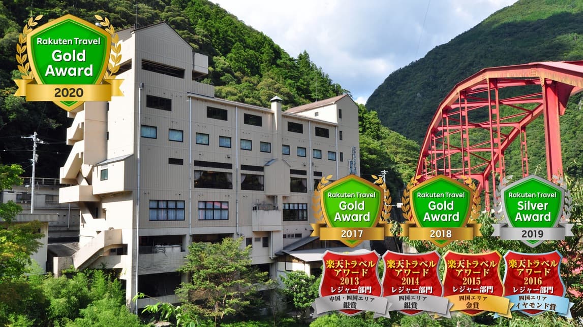 【2026年最新】大歩危の紅葉を女子旅で満喫!見頃・遊覧船・温泉宿を徹底ガイド