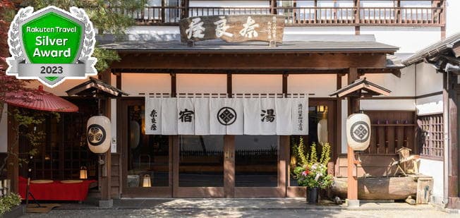 草津温泉 朝食おいしいホテルおすすめ5選【2026年版】湯畑近くの絶品朝ごはん宿