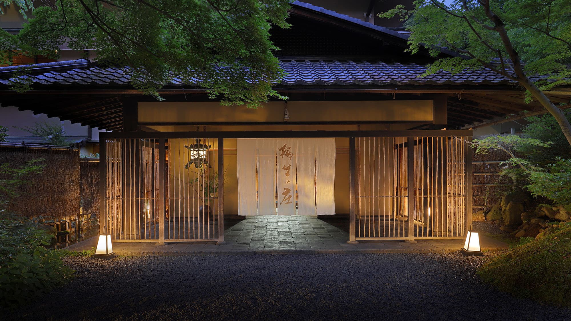 【2026年最新】修善寺女子旅で人気の宿&スポット完全ガイド|温泉・竹林・恋の橋めぐりを満喫