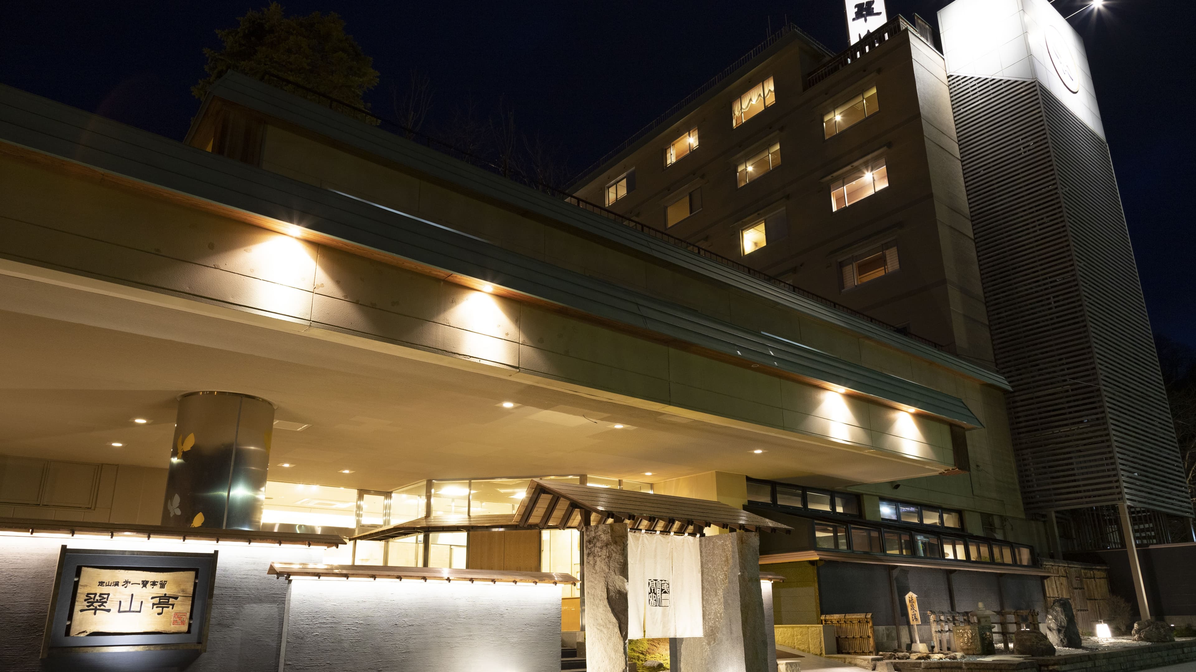 【2026年最新】札幌の源泉かけ流し宿おすすめ4選!定山渓温泉の名湯を徹底比較