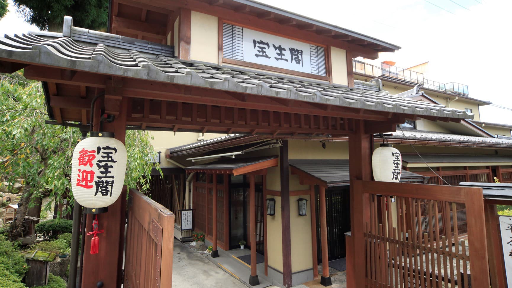 岐阜のおしゃれ宿5選【2026年最新】飛騨高山・下呂温泉のデザイン旅館まとめ